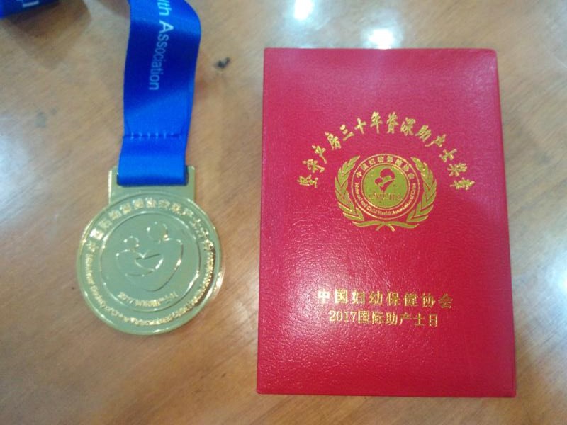 491036336.jpg