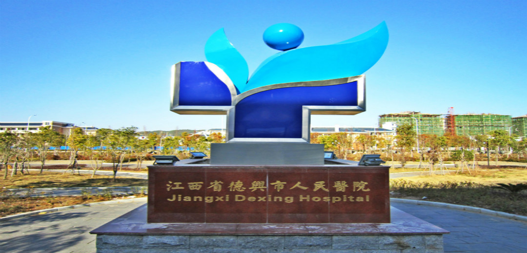 070855114729_meitu_7.jpg