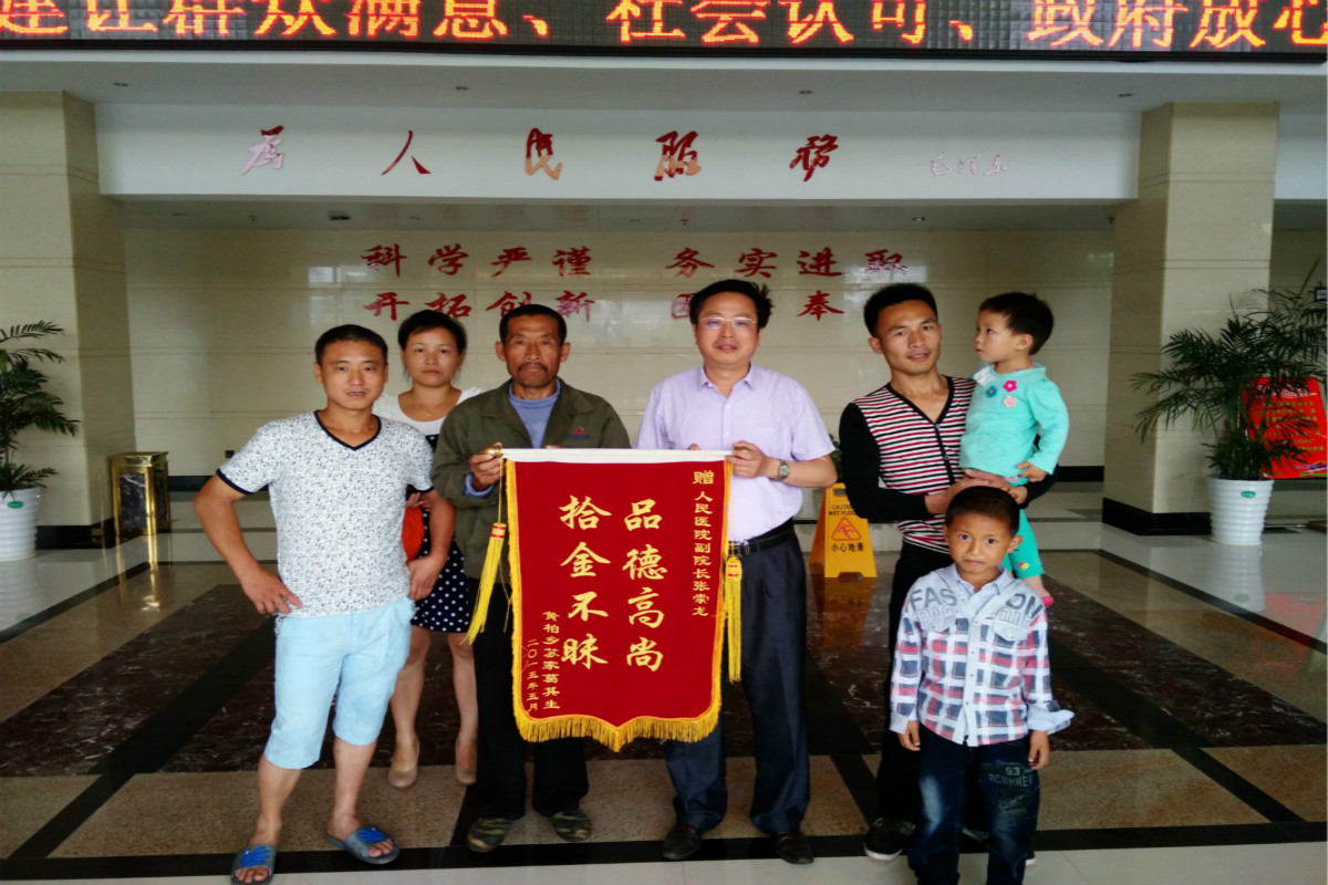 IMG20150527082309_meitu_3.jpg