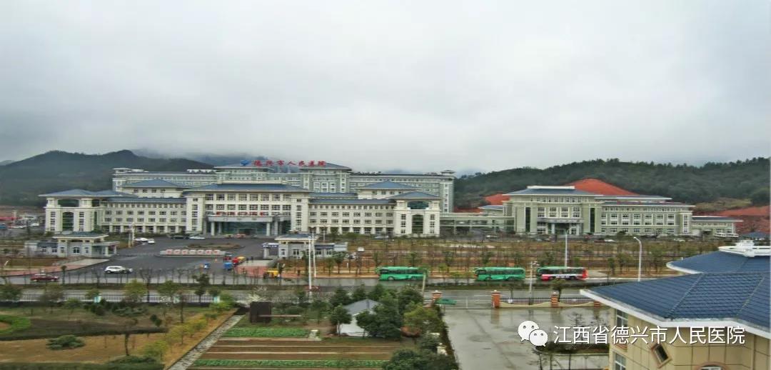 微信图片_20190307165327.jpg