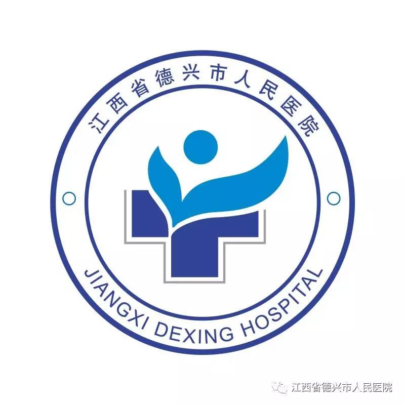 微信图片_20190307165501.jpg