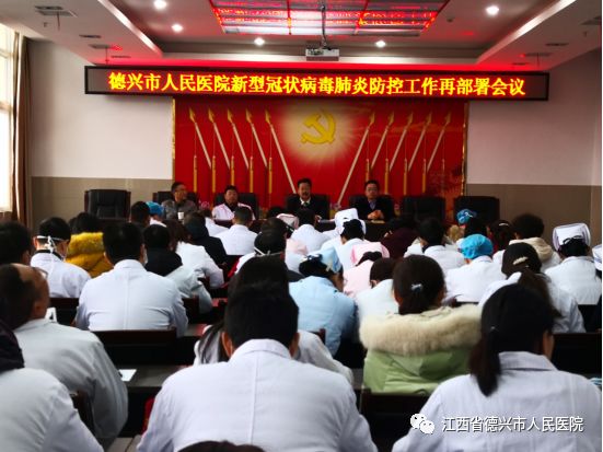 微信图片_20200514152416.jpg