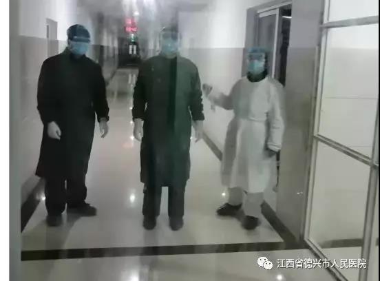 微信图片_20200514152559.jpg